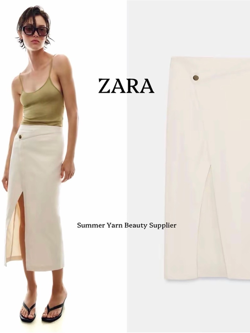 ZARA Cream Midi Skirt with Front Slit and Button Detail